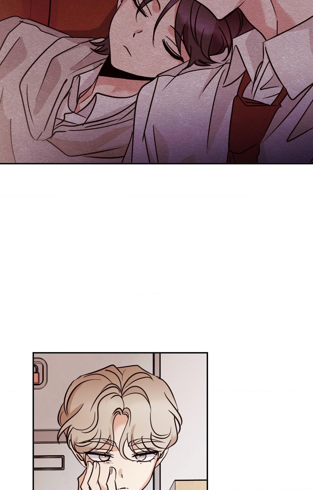 Involuntary Romance (Official) - Chapter 23 manhwa