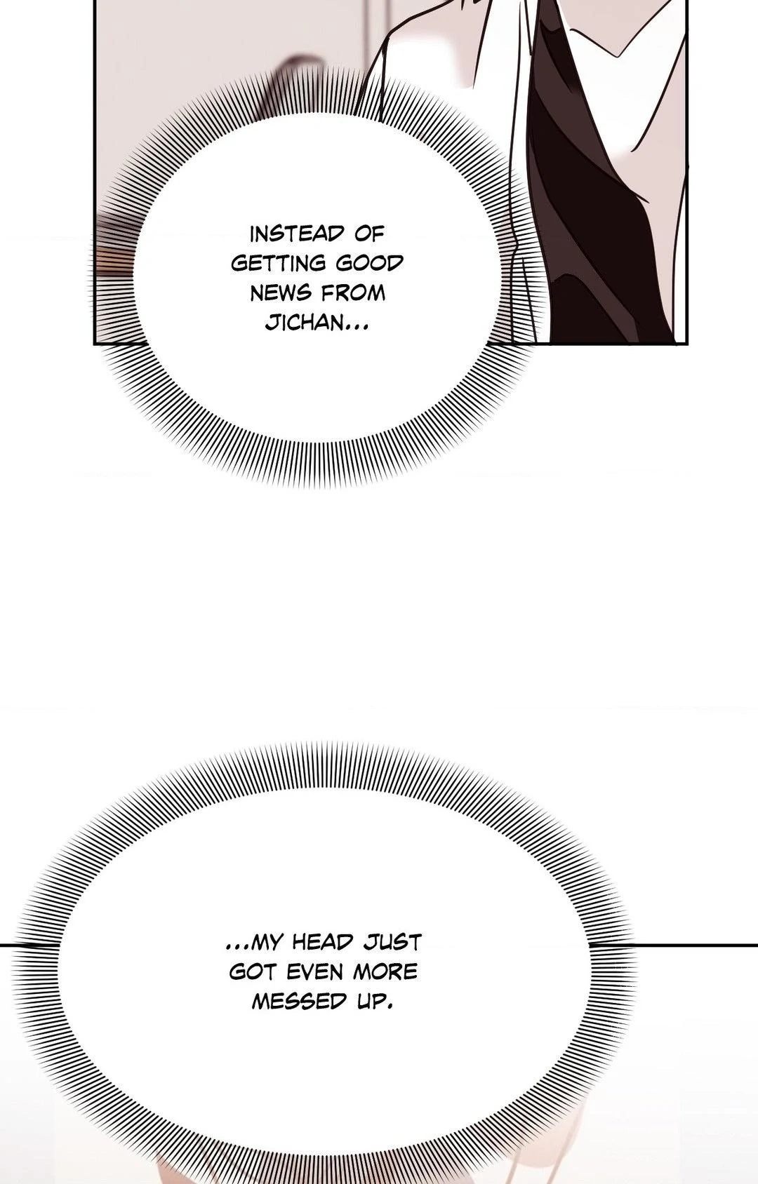Involuntary Romance (Official) - Chapter 25 manhwa