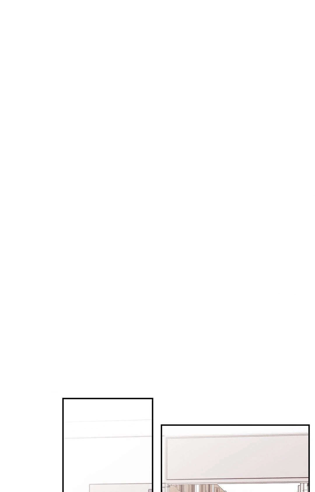 Involuntary Romance (Official) - Chapter 25 manhwa