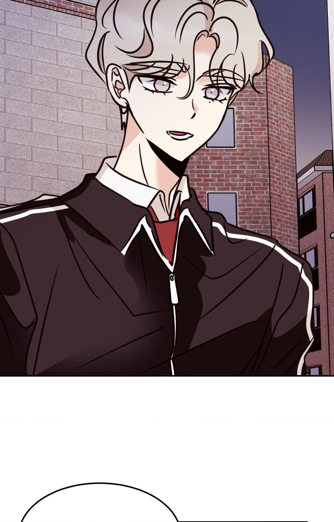 Involuntary Romance (Official) - Chapter 28 manhwa