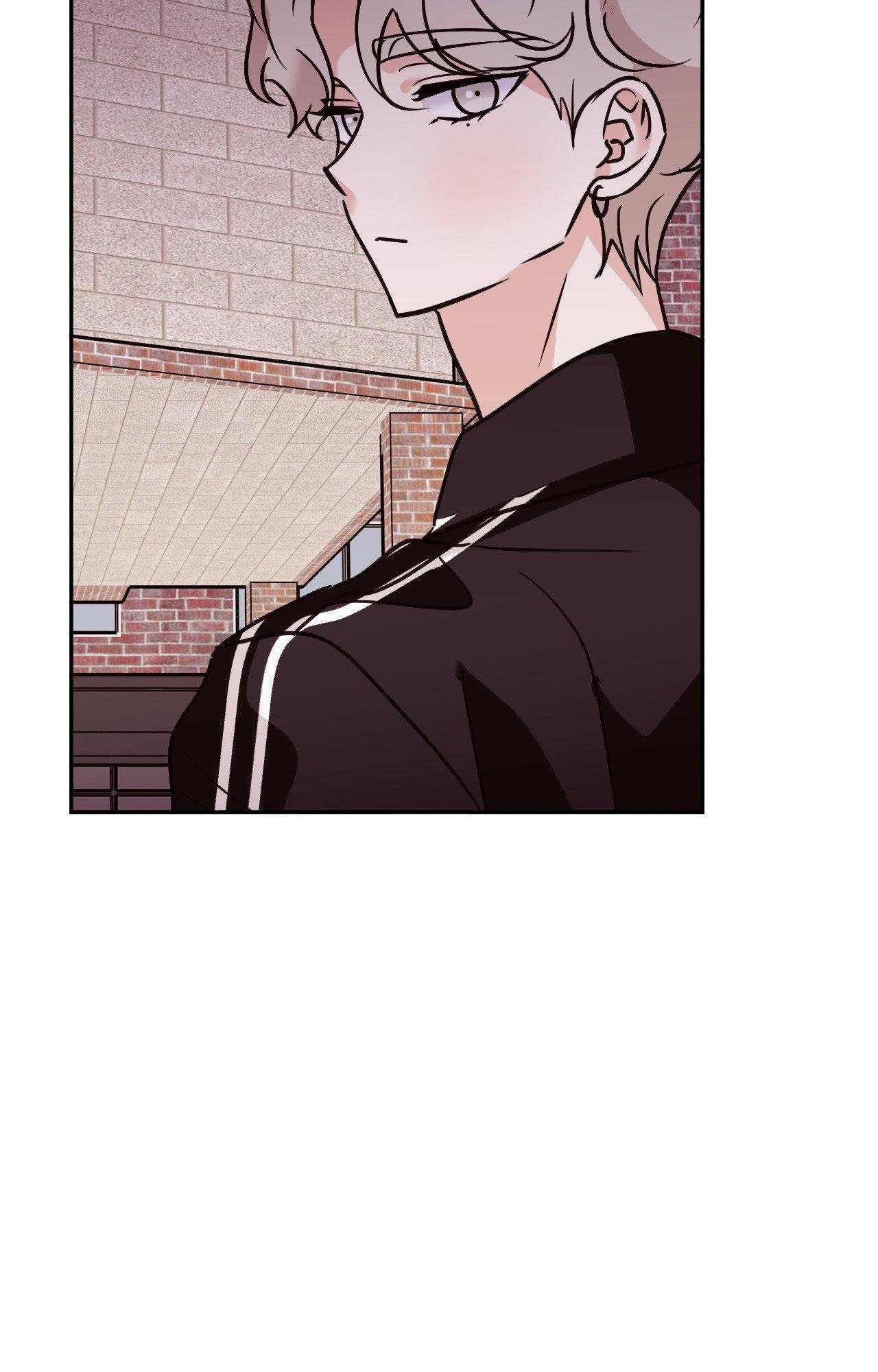 Involuntary Romance (Official) - Chapter 29 manhwa