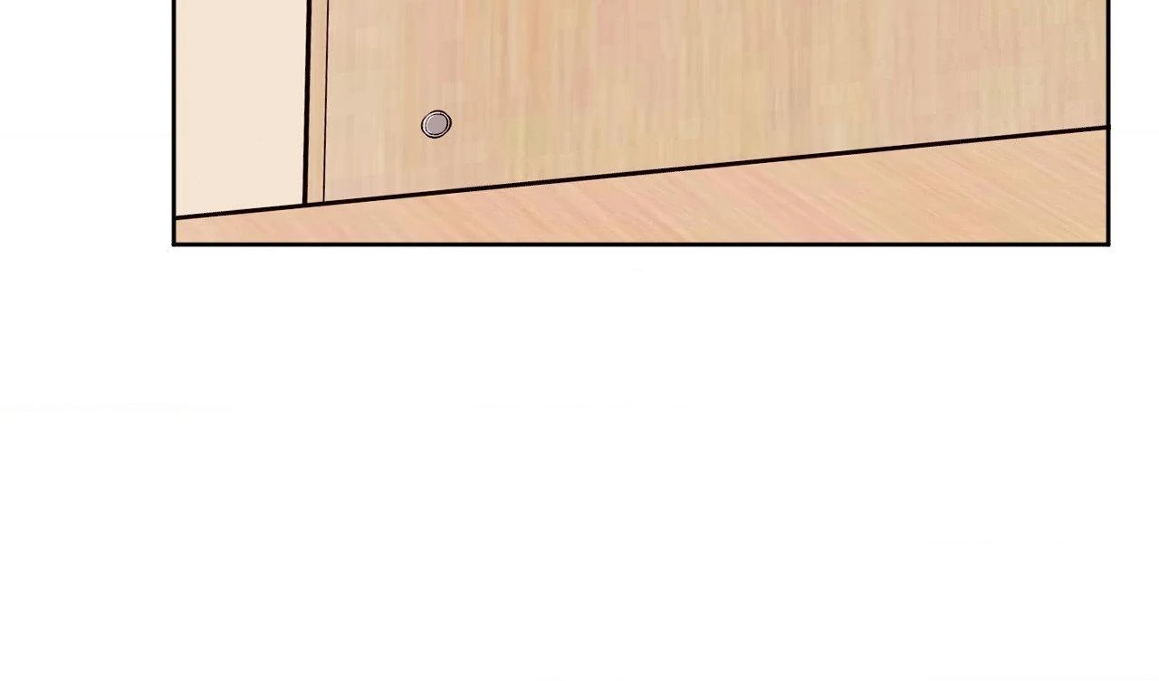 Involuntary Romance (Official) - Chapter 29 manhwa