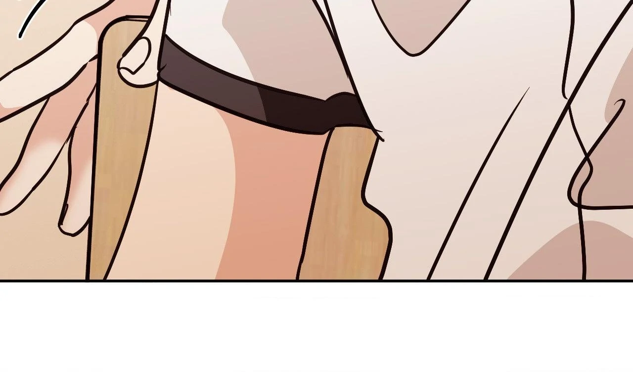 Involuntary Romance (Official) - Chapter 29 manhwa