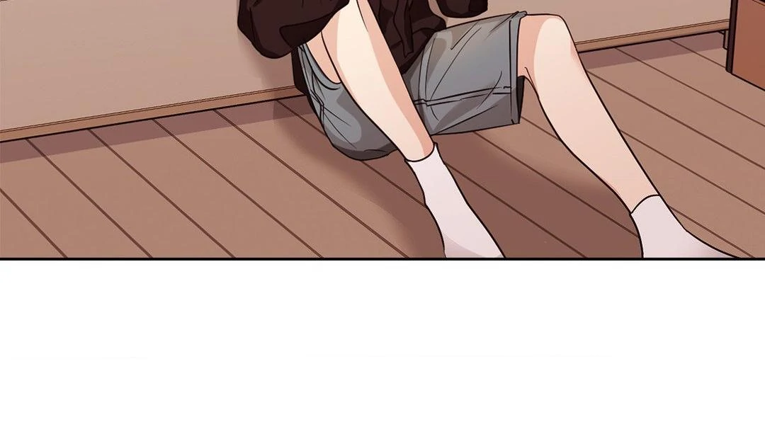 Involuntary Romance (Official) - Chapter 3 manhwa