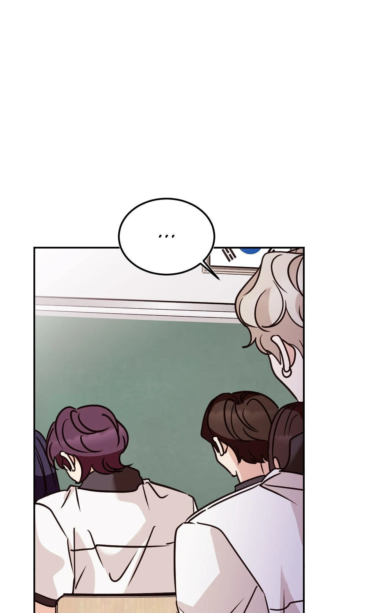 Involuntary Romance (Official) - Chapter 30 manhwa