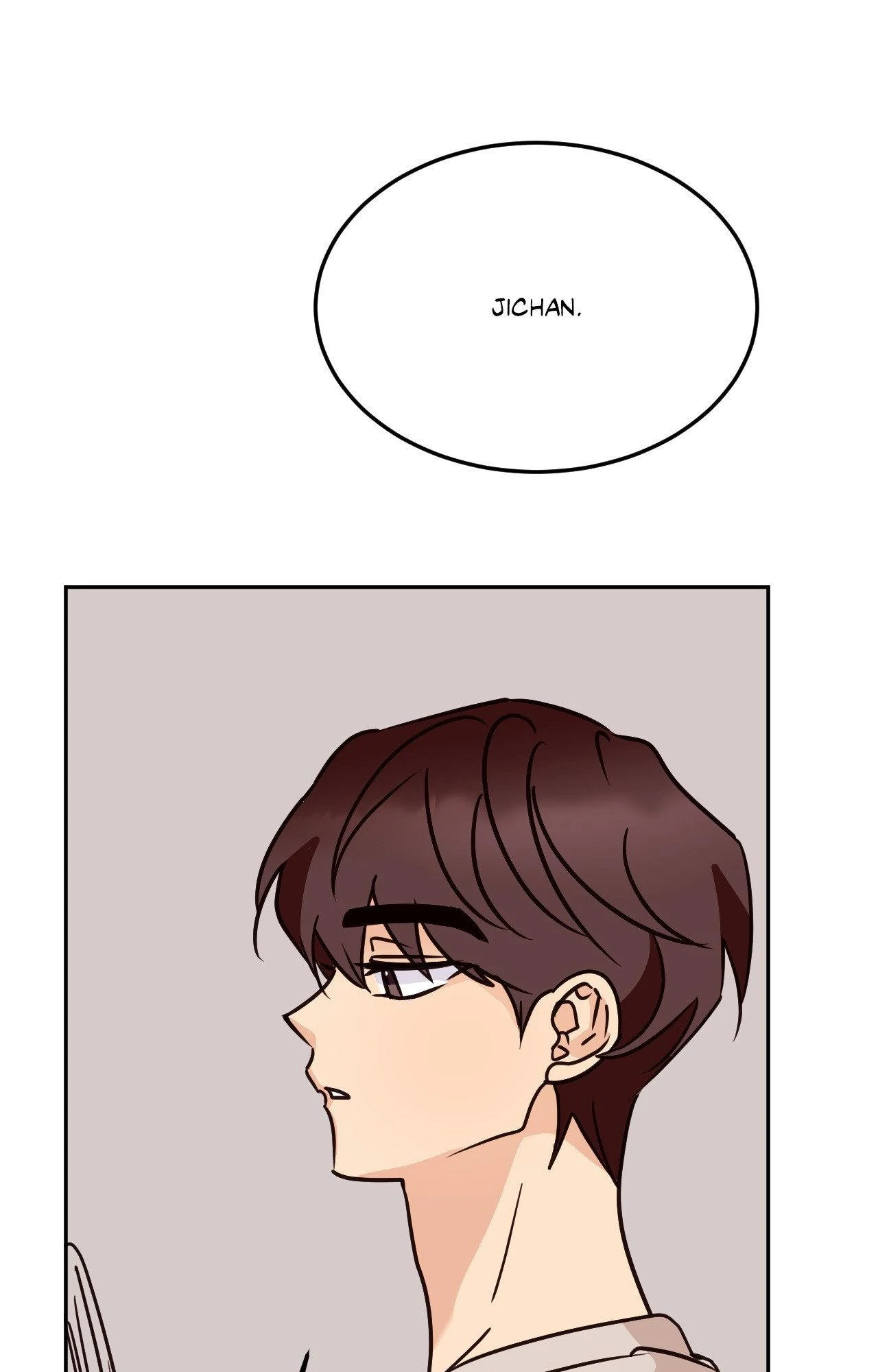Involuntary Romance (Official) - Chapter 32 manhwa