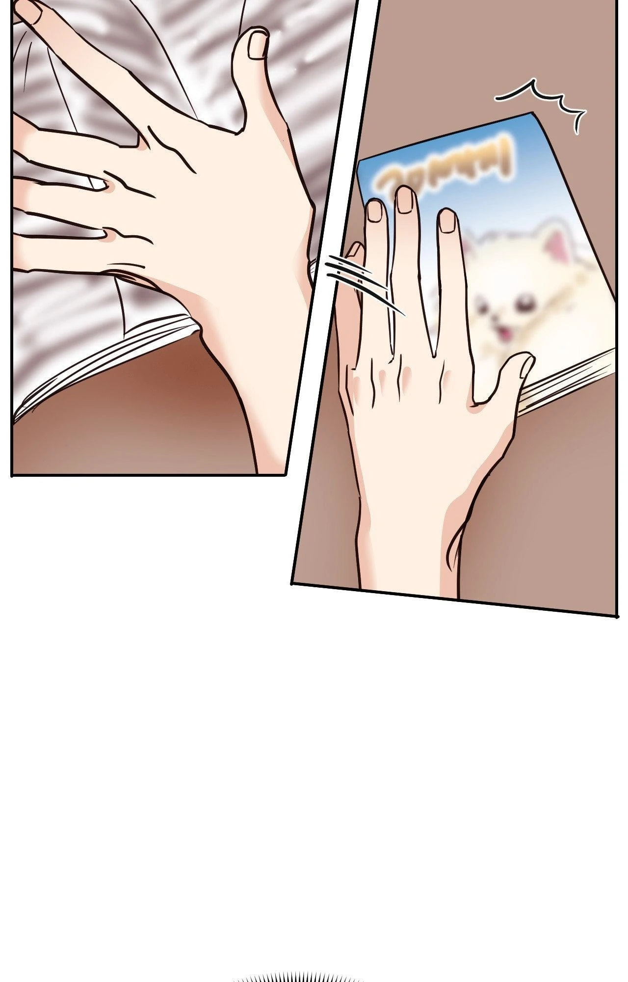 Involuntary Romance (Official) - Chapter 32 manhwa