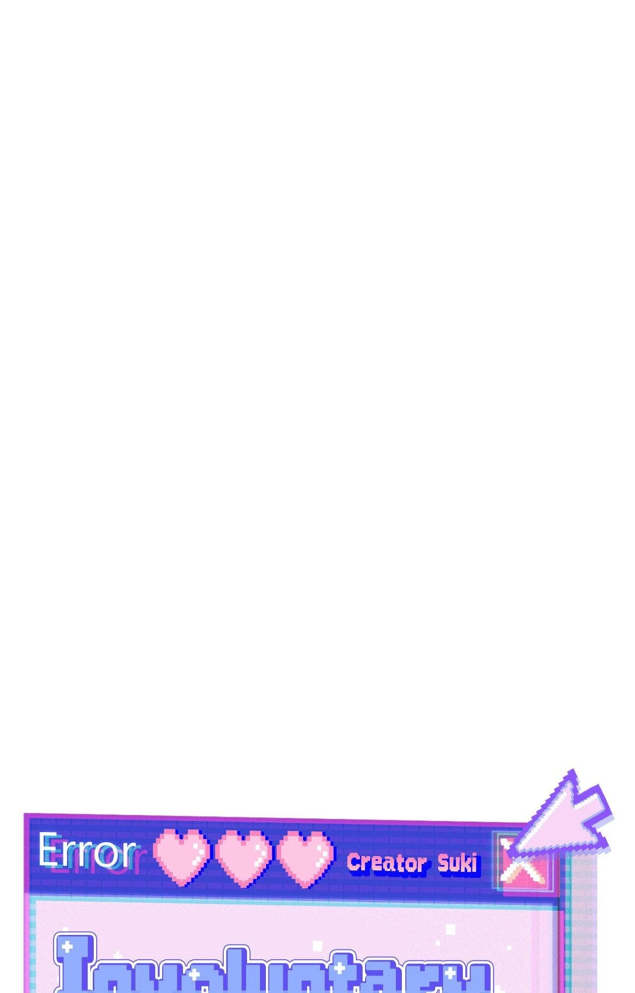 Involuntary Romance (Official) - Chapter 36 manhwa
