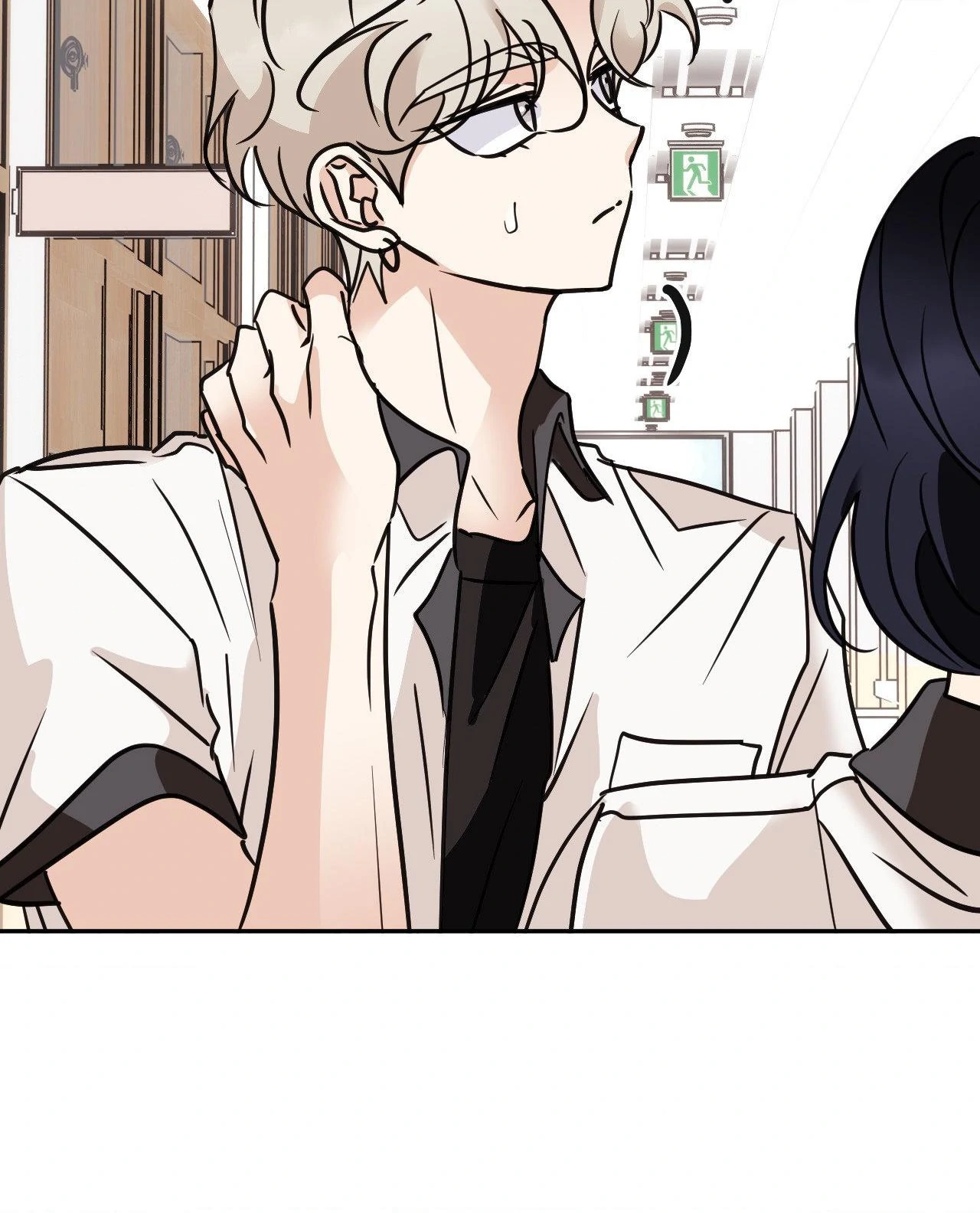 Involuntary Romance (Official) - Chapter 37 manhwa