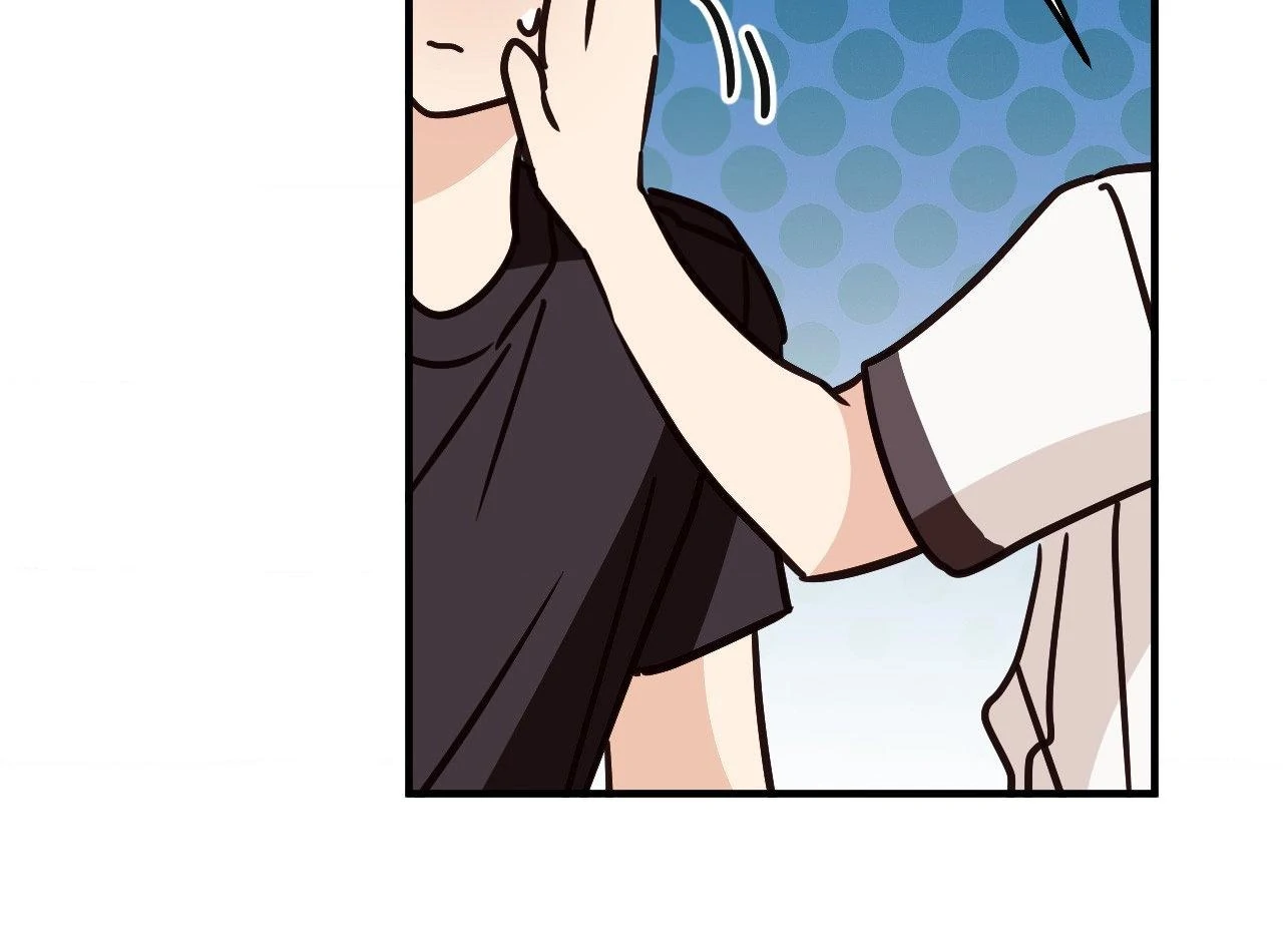 Involuntary Romance (Official) - Chapter 40 manhwa