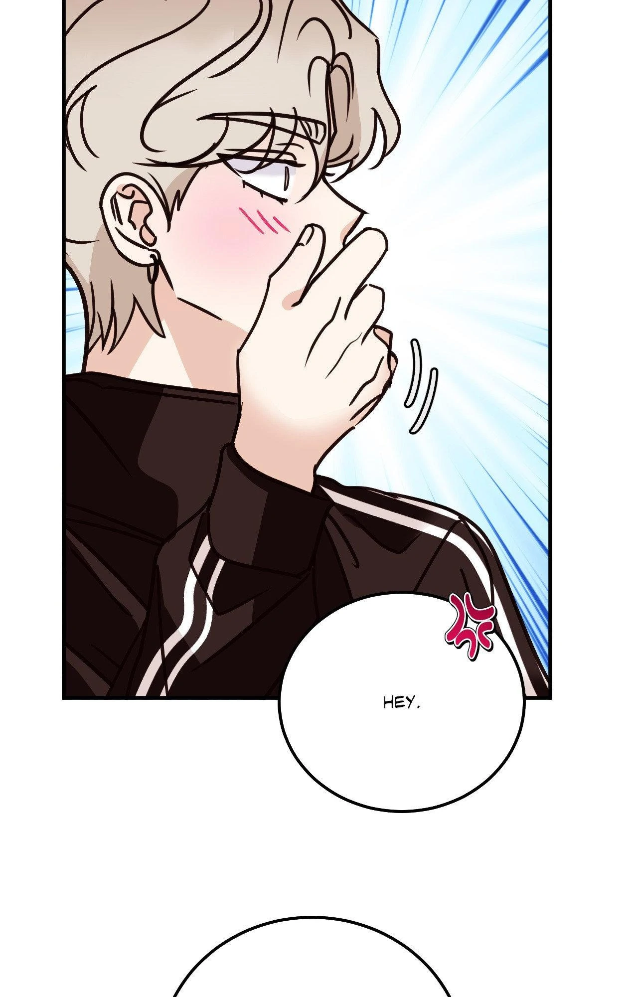 Involuntary Romance (Official) - Chapter 41 manhwa