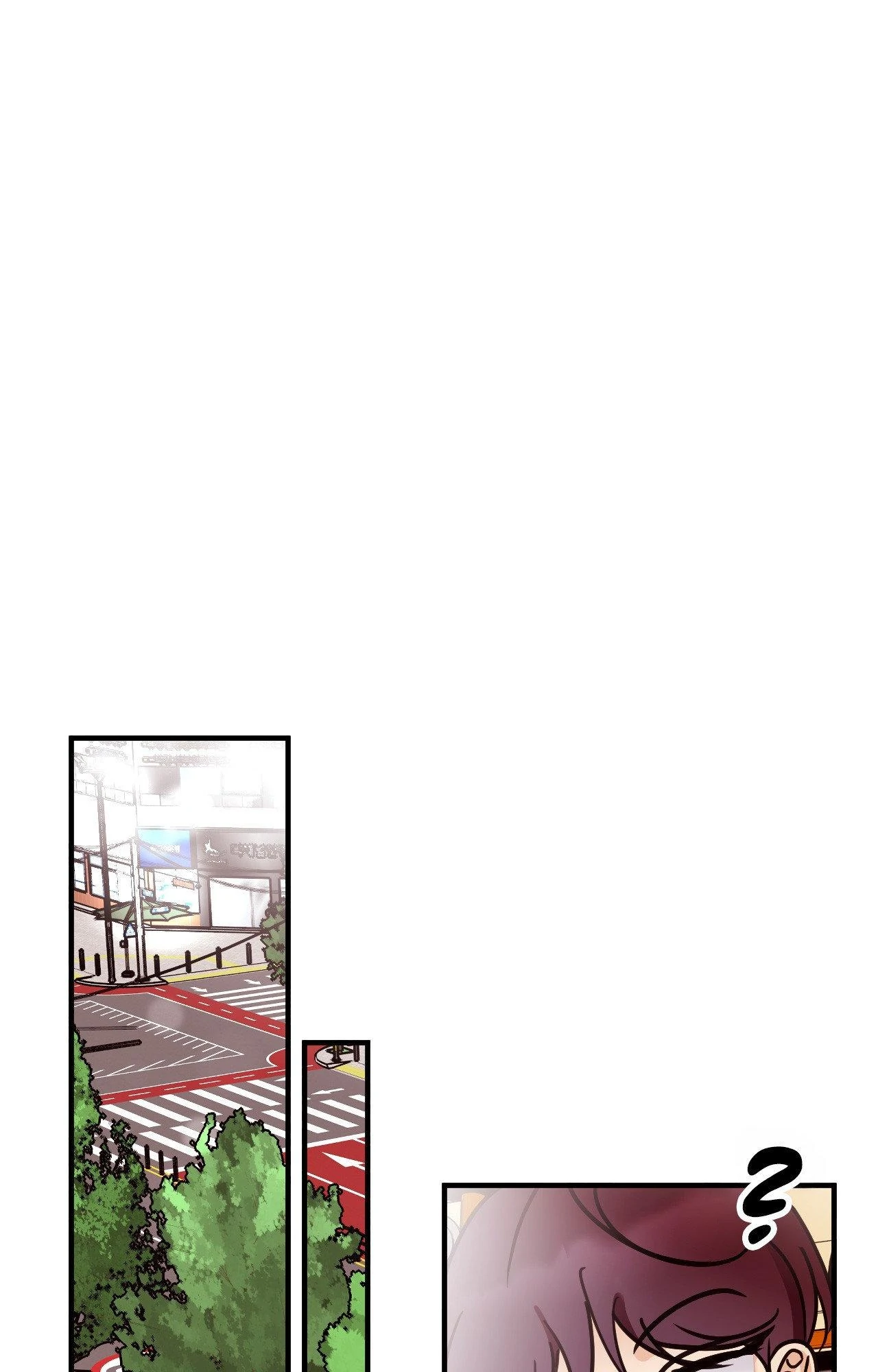 Involuntary Romance (Official) - Chapter 41 manhwa