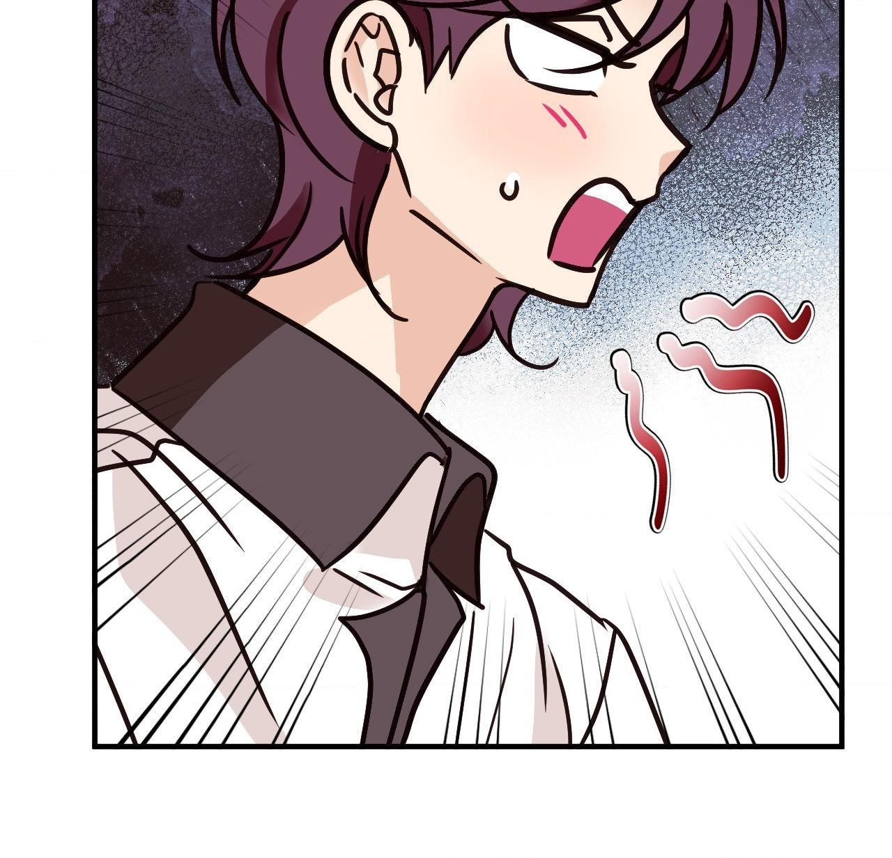 Involuntary Romance (Official) - Chapter 41 manhwa