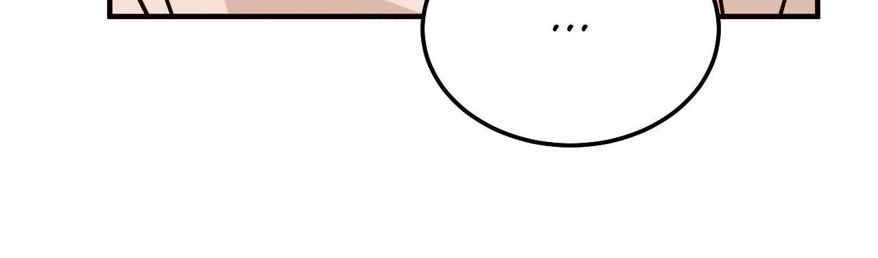 Involuntary Romance (Official) - Chapter 42 manhwa