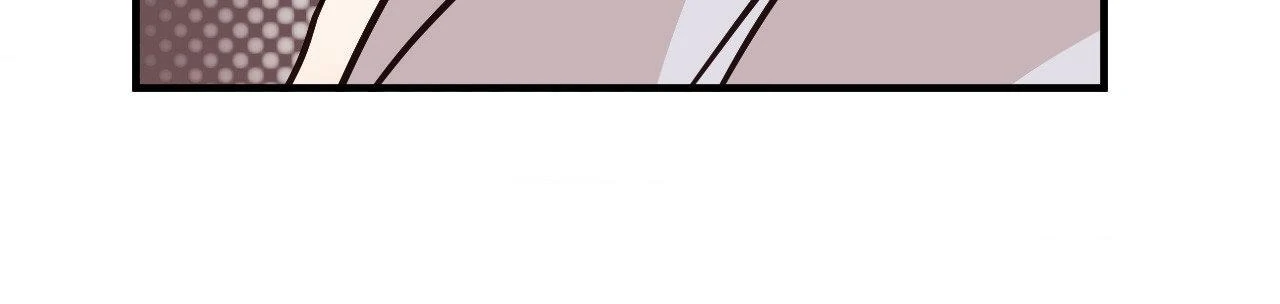 Involuntary Romance (Official) - Chapter 42 manhwa