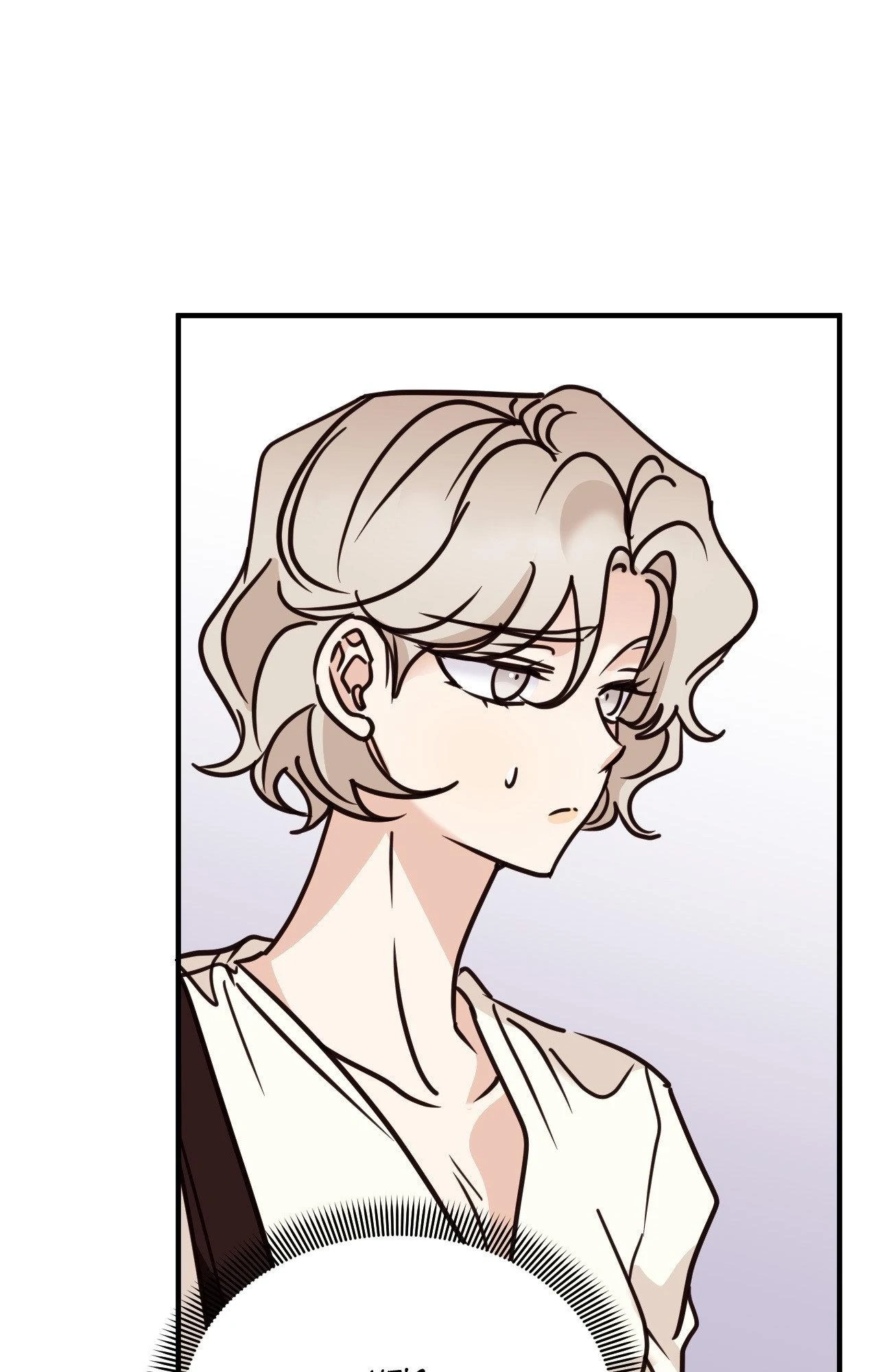 Involuntary Romance (Official) - Chapter 43 manhwa