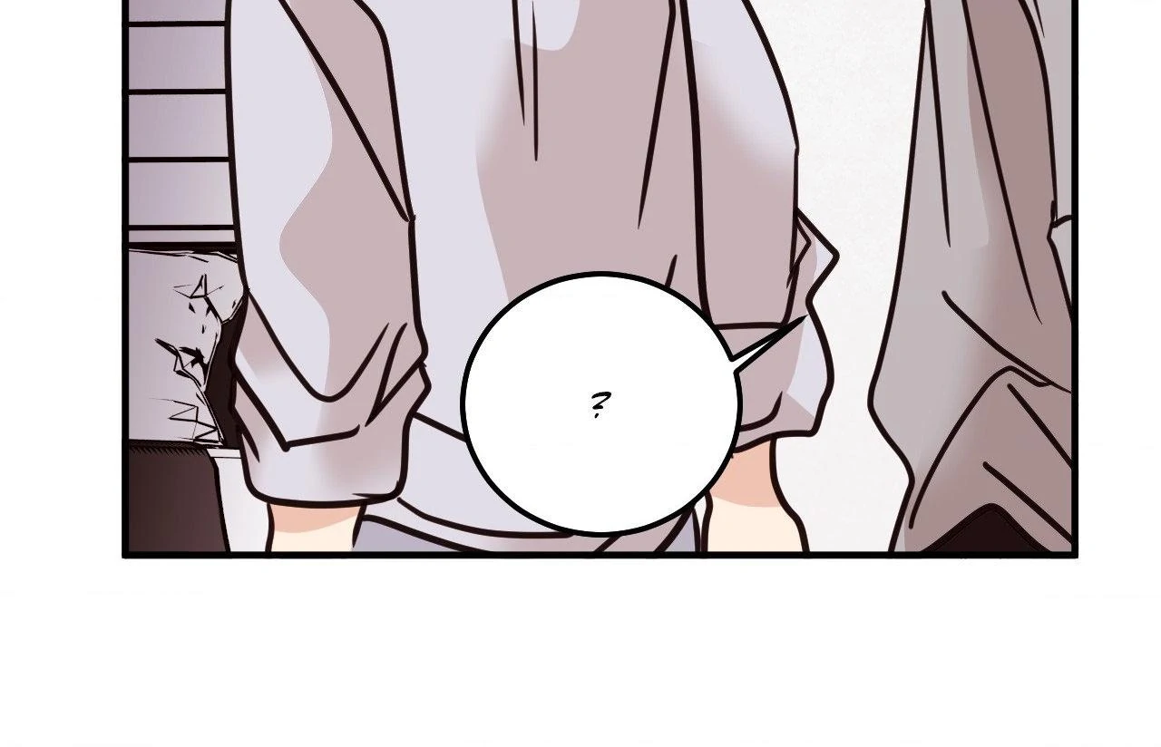 Involuntary Romance (Official) - Chapter 43 manhwa