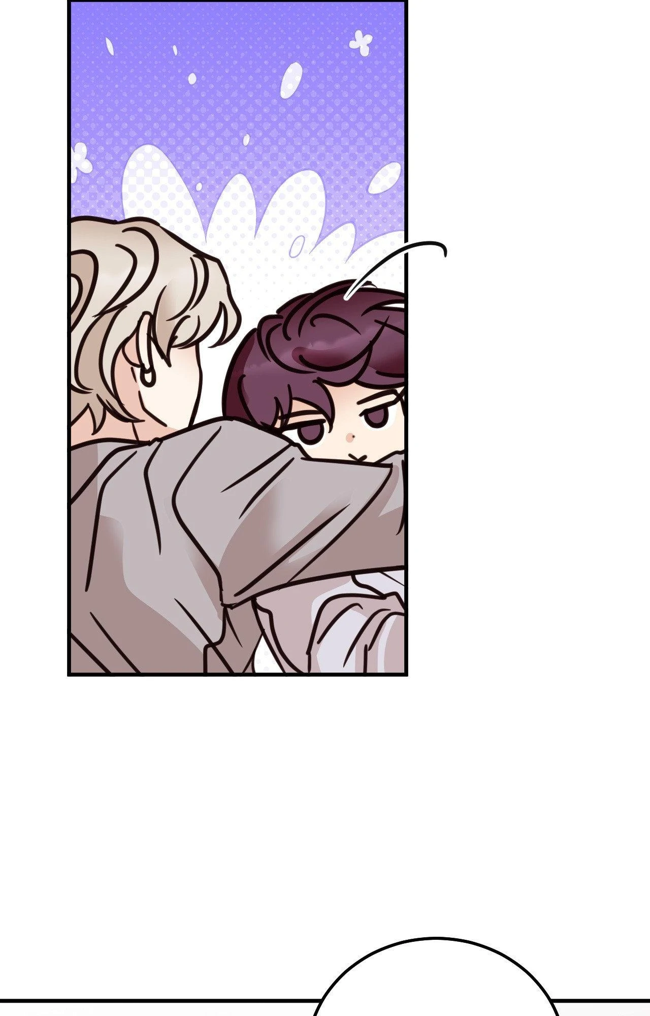 Involuntary Romance (Official) - Chapter 43 manhwa