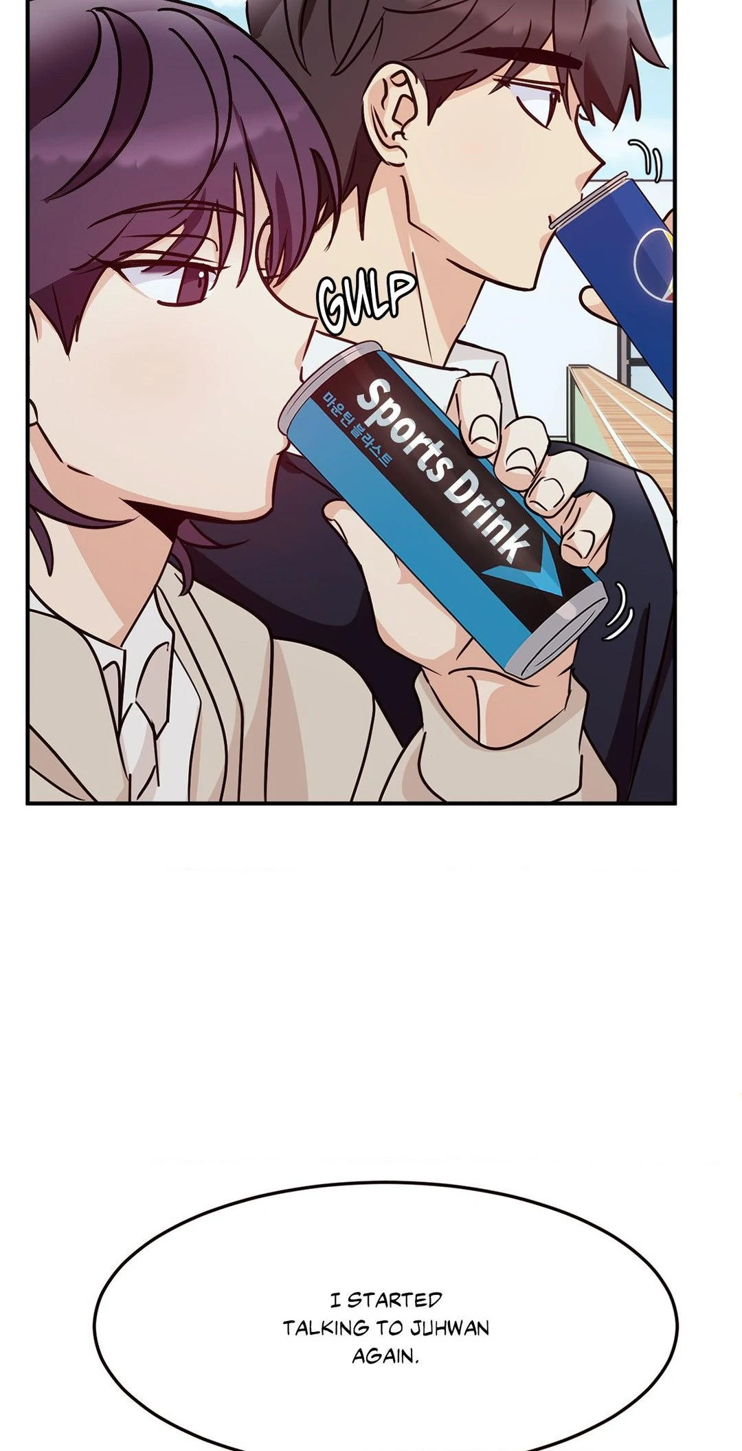 Involuntary Romance (Official) - Chapter 6 manhwa