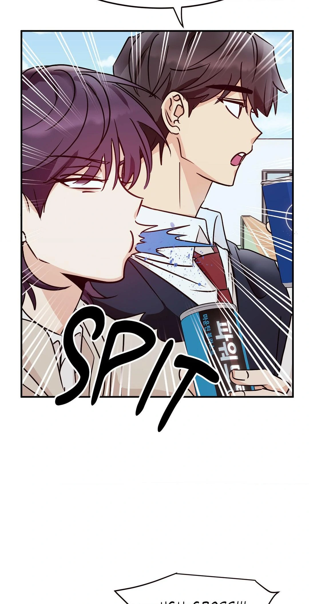 Involuntary Romance (Official) - Chapter 6 manhwa