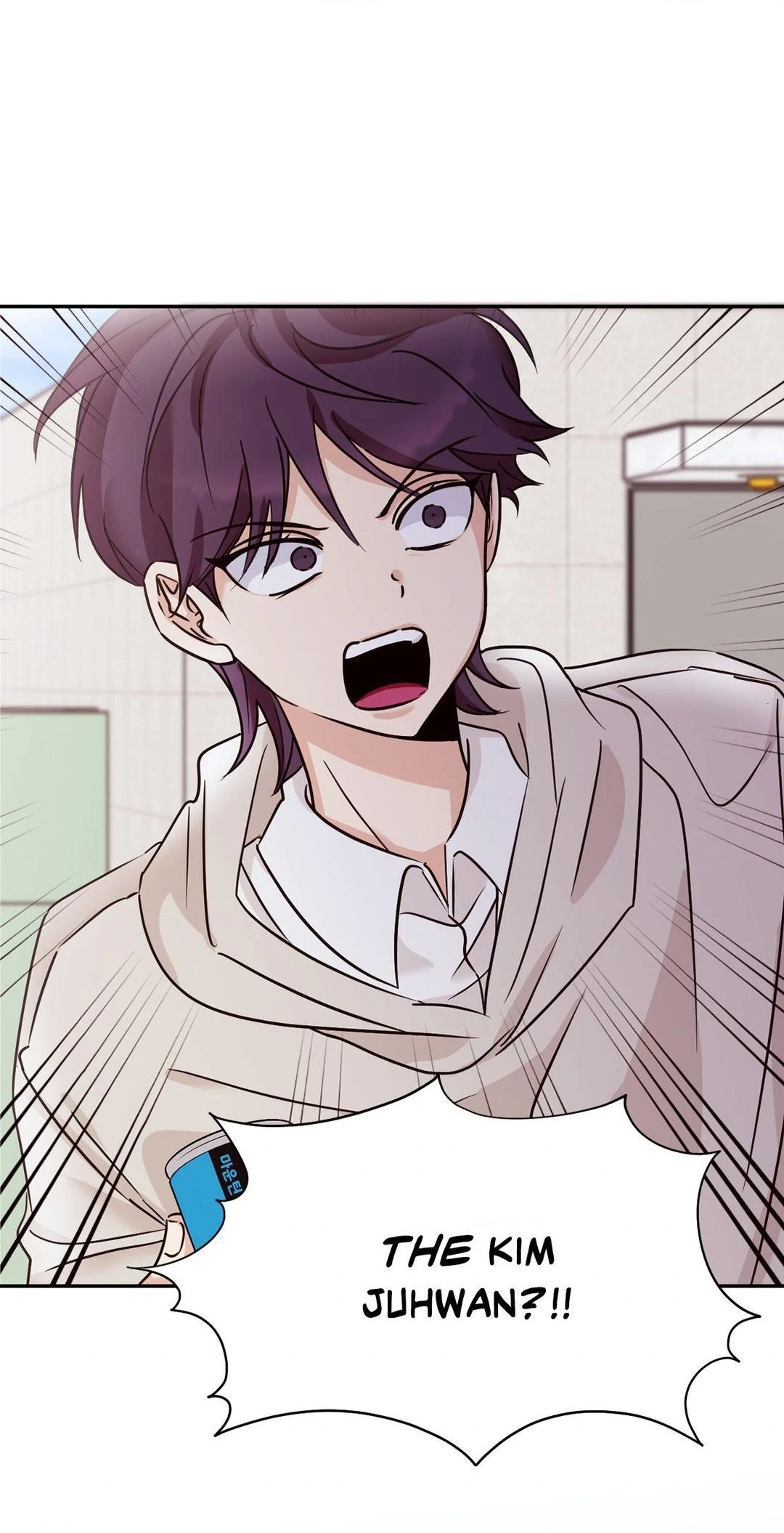 Involuntary Romance (Official) - Chapter 6 manhwa