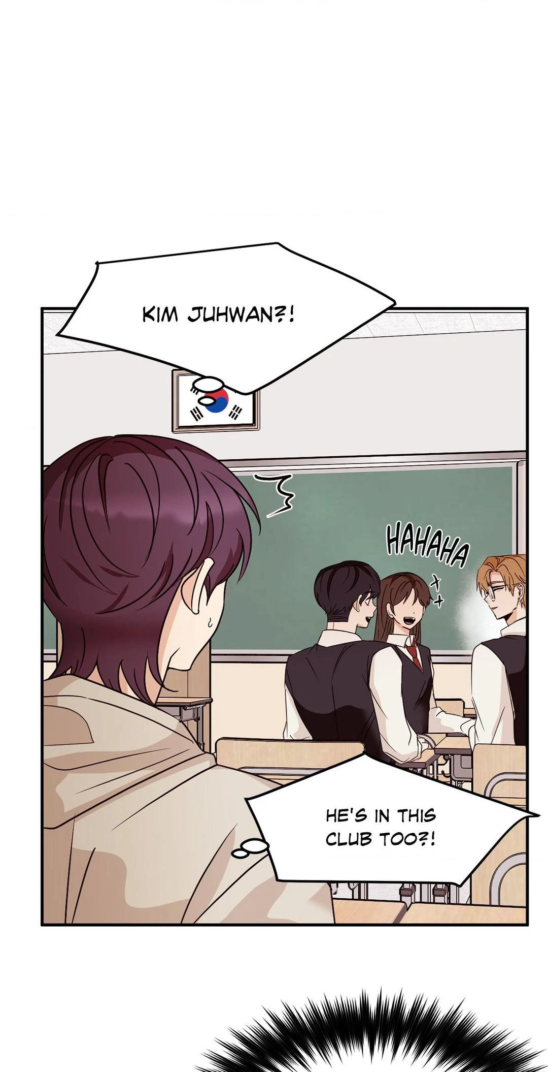 Involuntary Romance (Official) - Chapter 6 manhwa