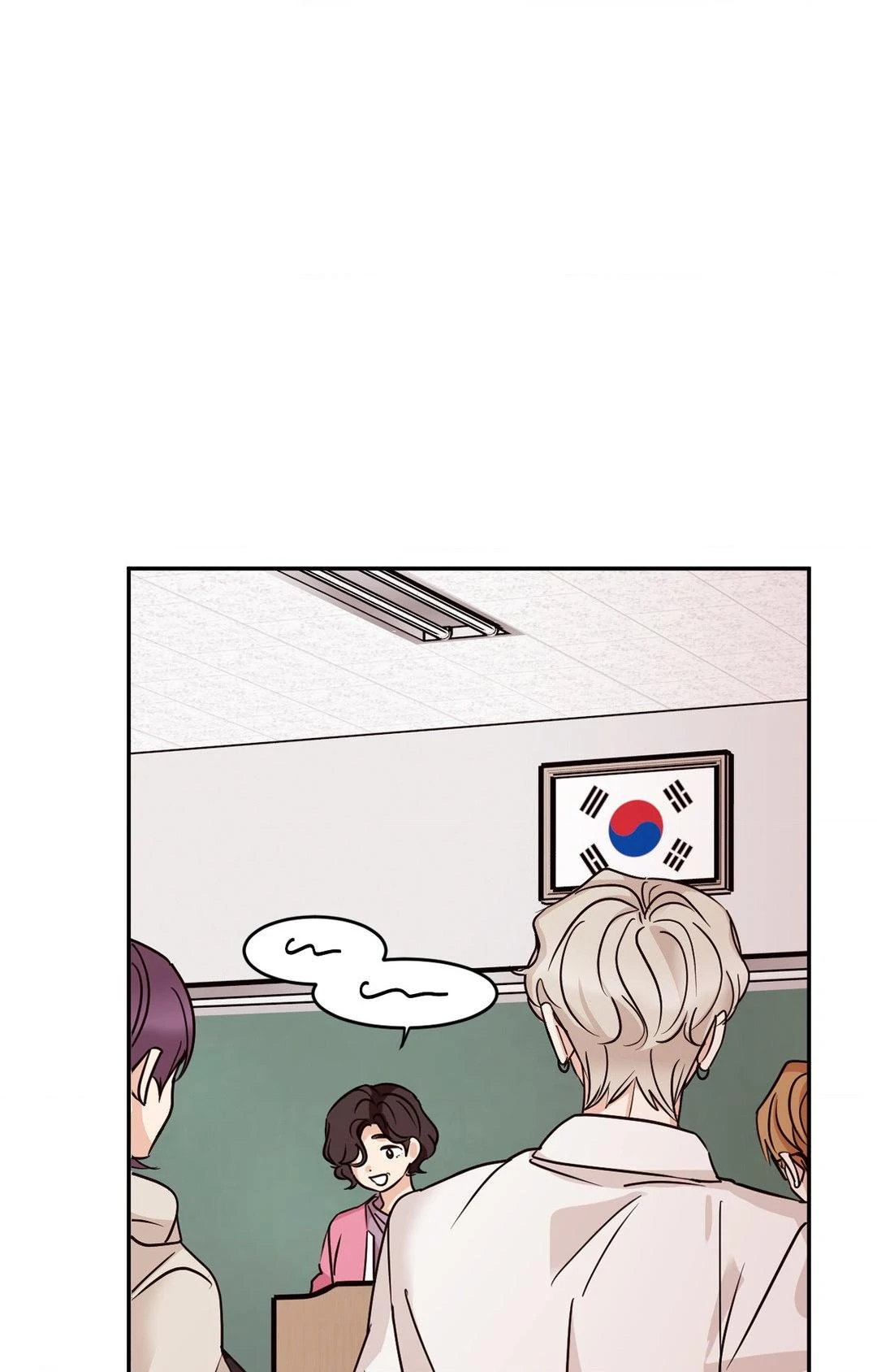 Involuntary Romance (Official) - Chapter 7 manhwa