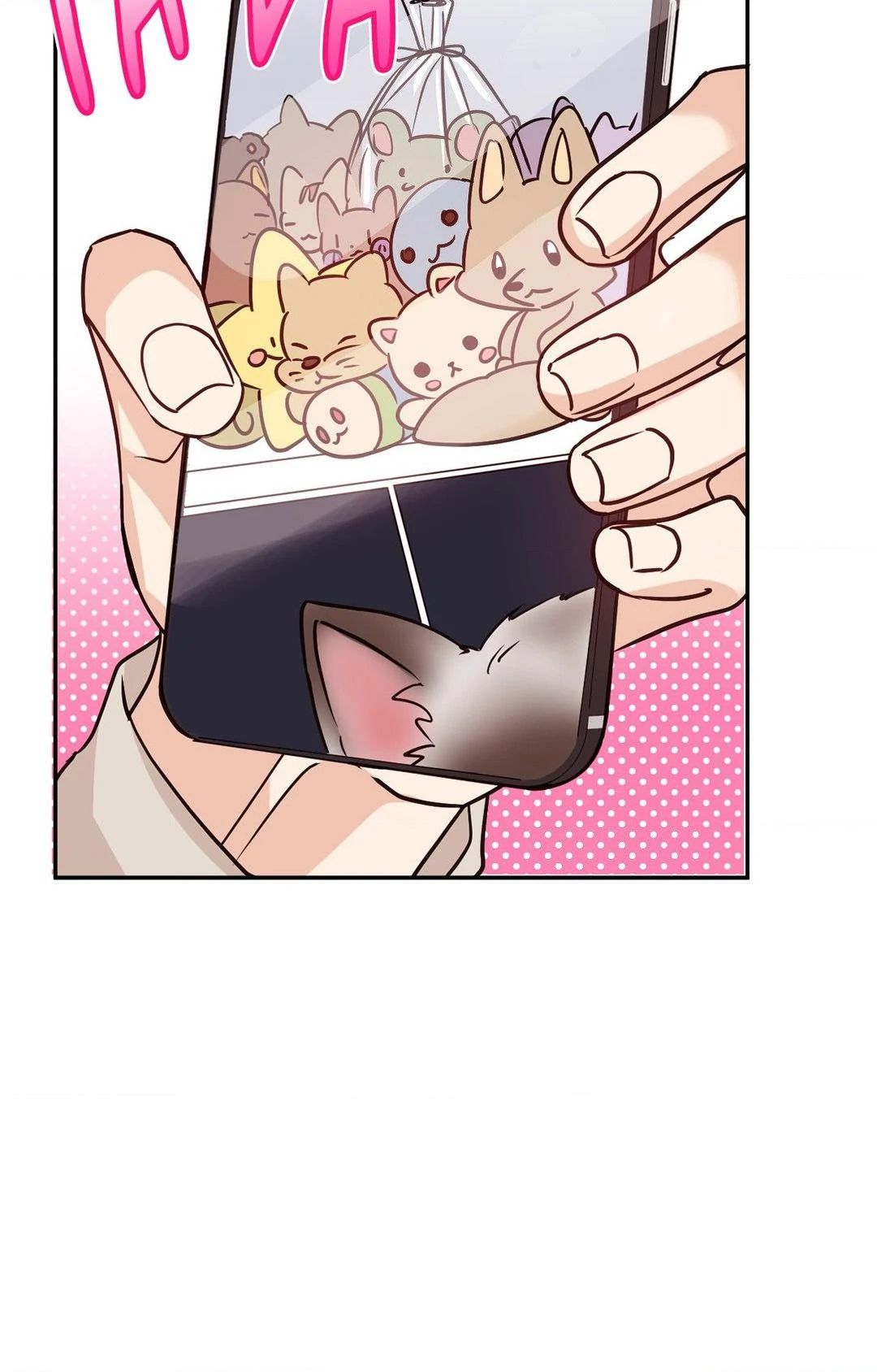 Involuntary Romance (Official) - Chapter 7 manhwa