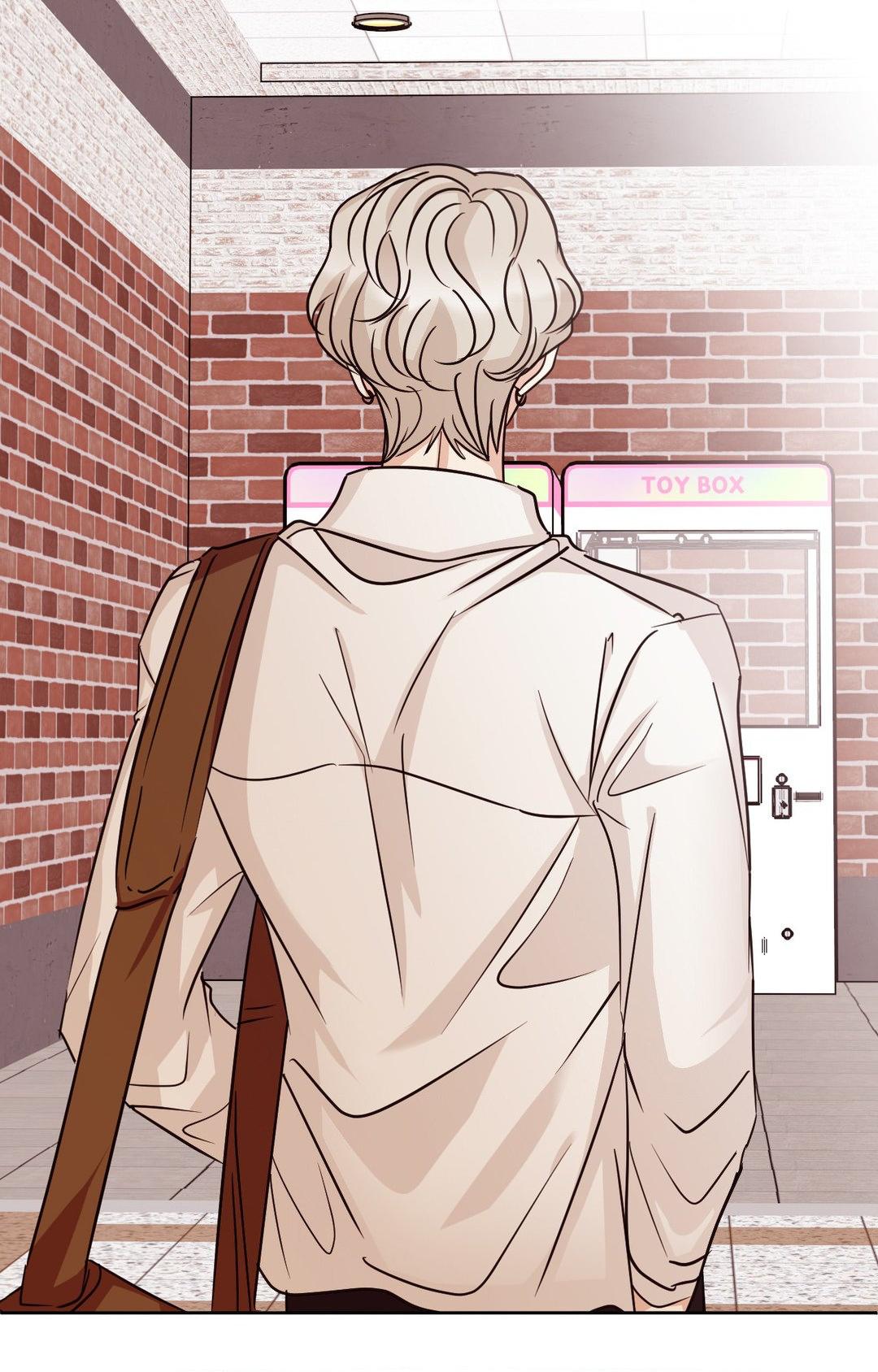 Involuntary Romance (Official) - Chapter 8 manhwa