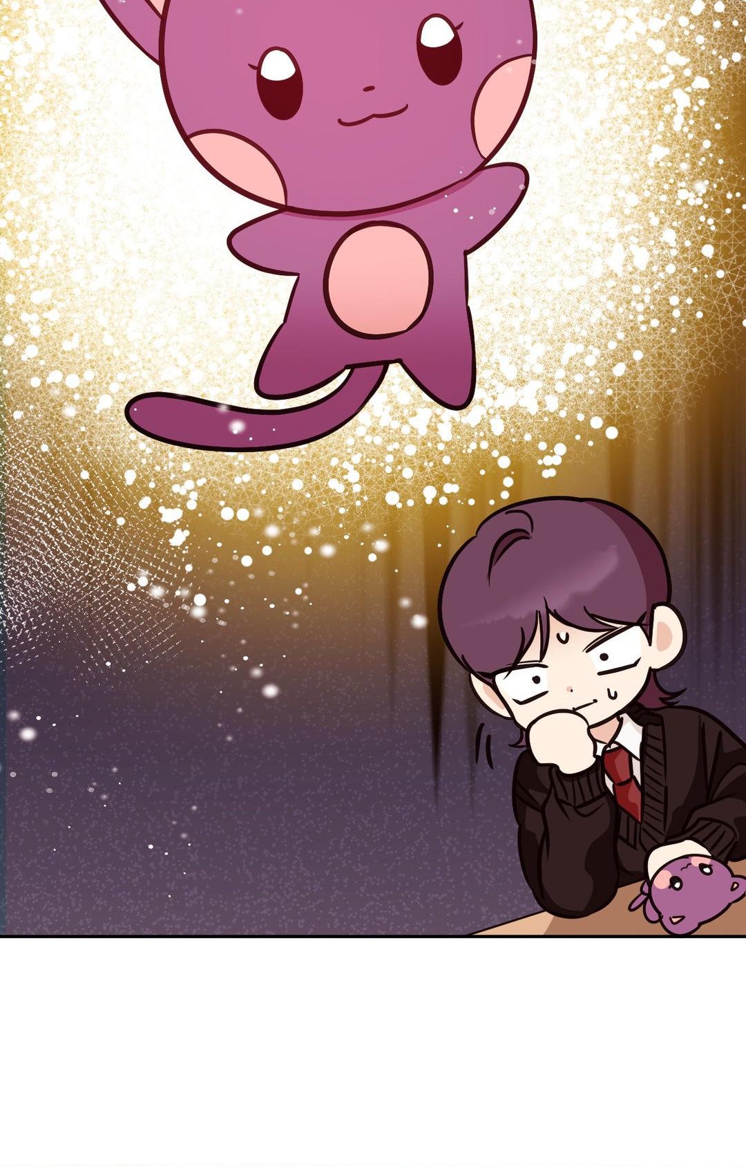 Involuntary Romance (Official) - Chapter 9 manhwa