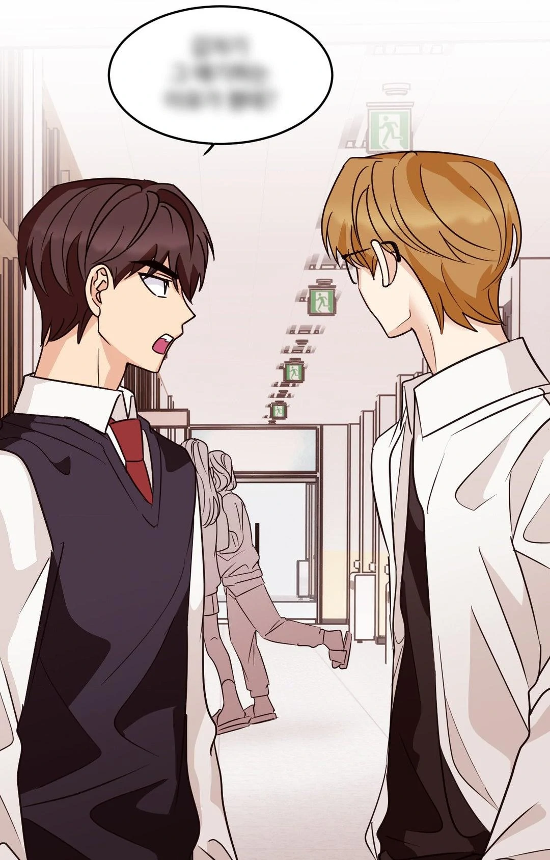 Involuntary Romance (Official) - Chapter 9 manhwa