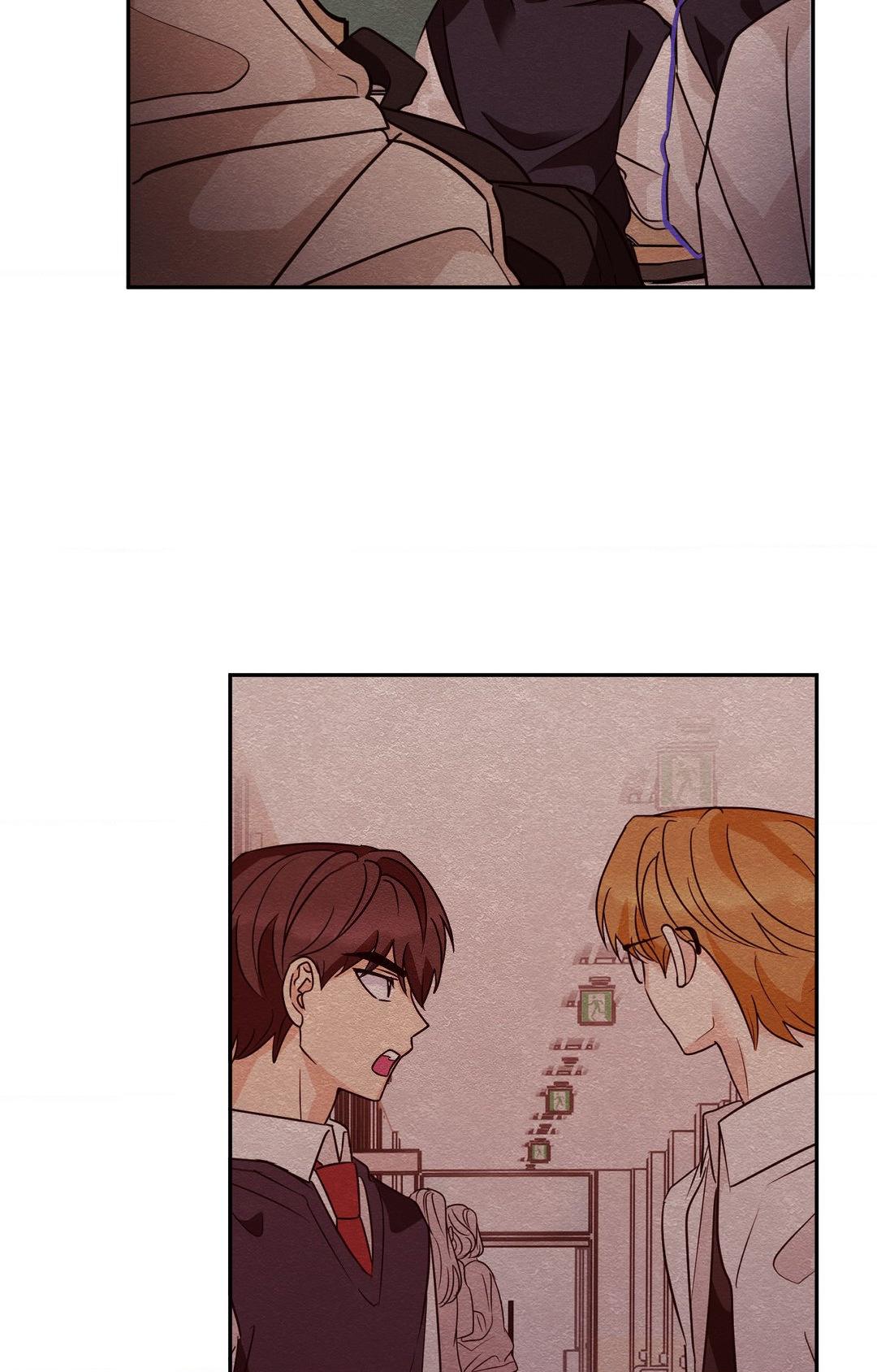 Involuntary Romance (Official) - Chapter 9 manhwa