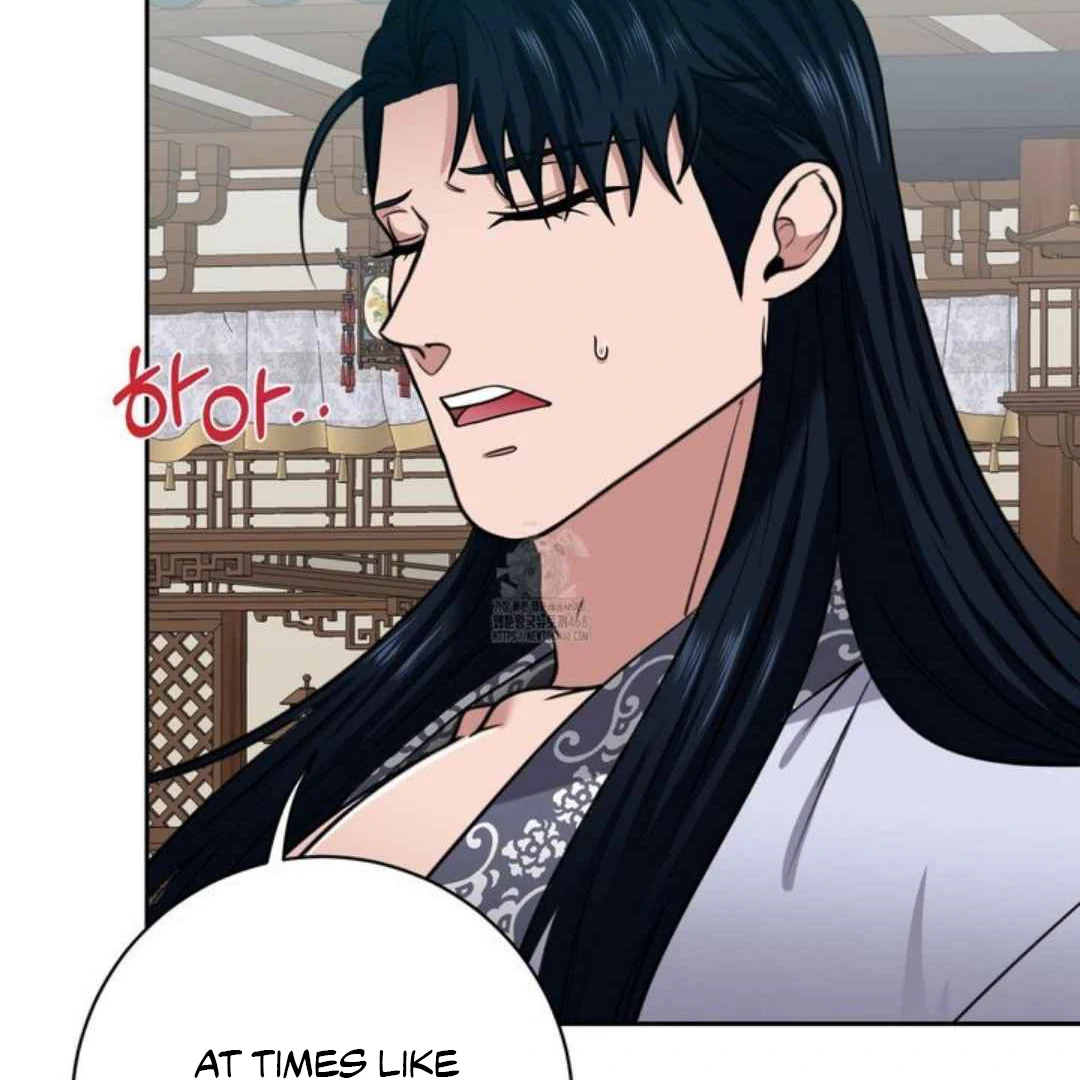 The Duke’s Baby Fever - Chapter 56 manhwa