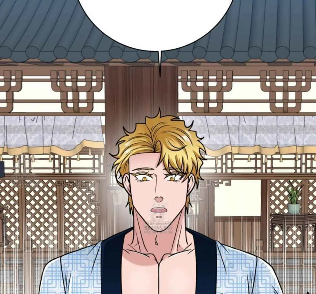 The Duke’s Baby Fever - Chapter 56 manhwa