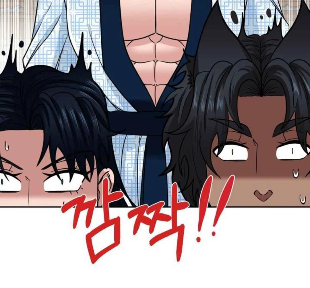 The Duke’s Baby Fever - Chapter 56 manhwa