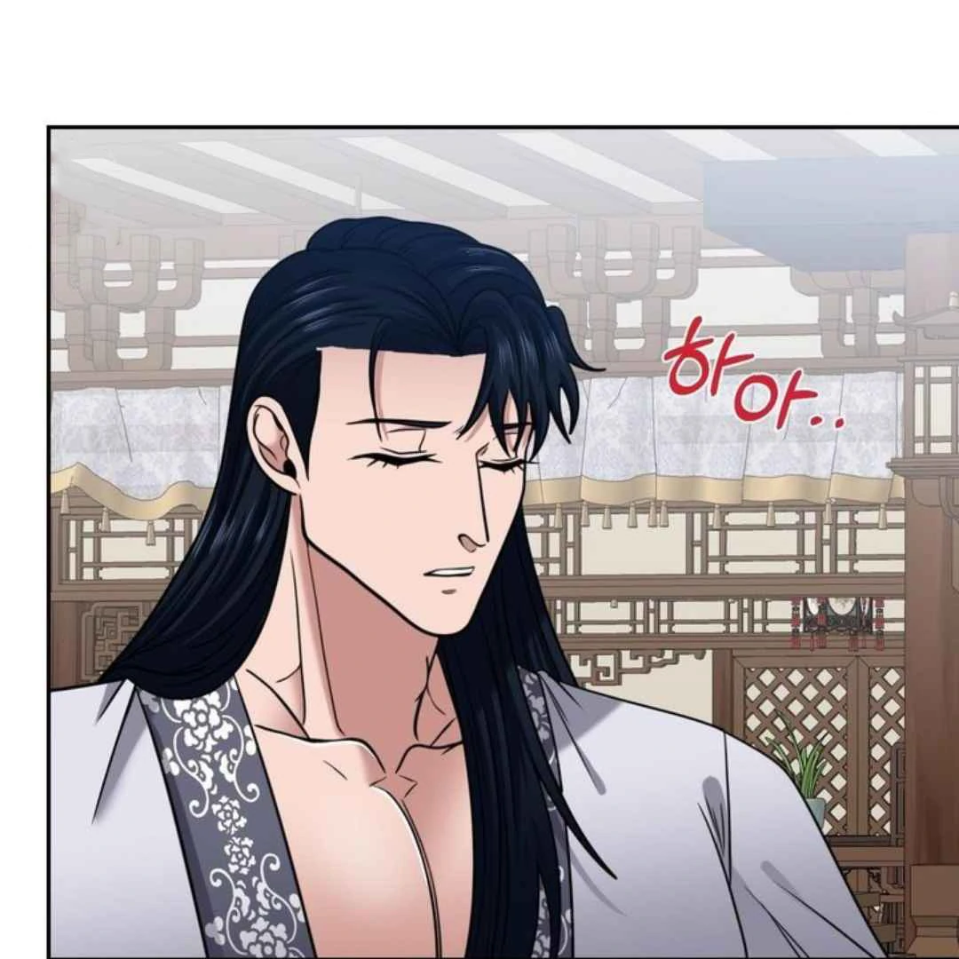 The Duke’s Baby Fever - Chapter 56 manhwa