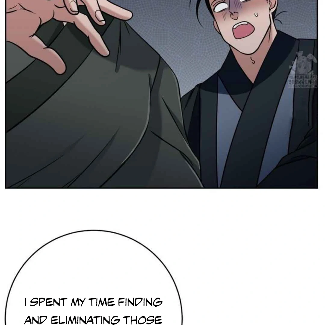 The Duke’s Baby Fever - Chapter 56 manhwa