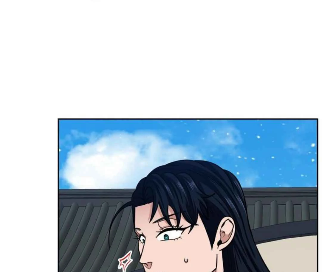 The Duke’s Baby Fever - Chapter 56 manhwa