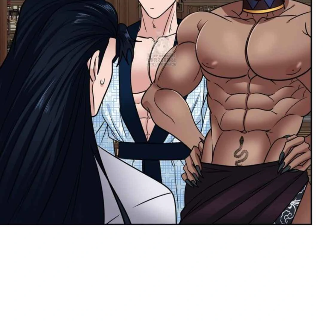 The Duke’s Baby Fever - Chapter 56 manhwa