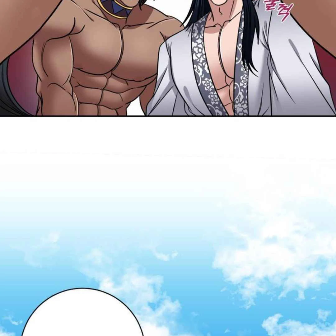 The Duke’s Baby Fever - Chapter 56 manhwa