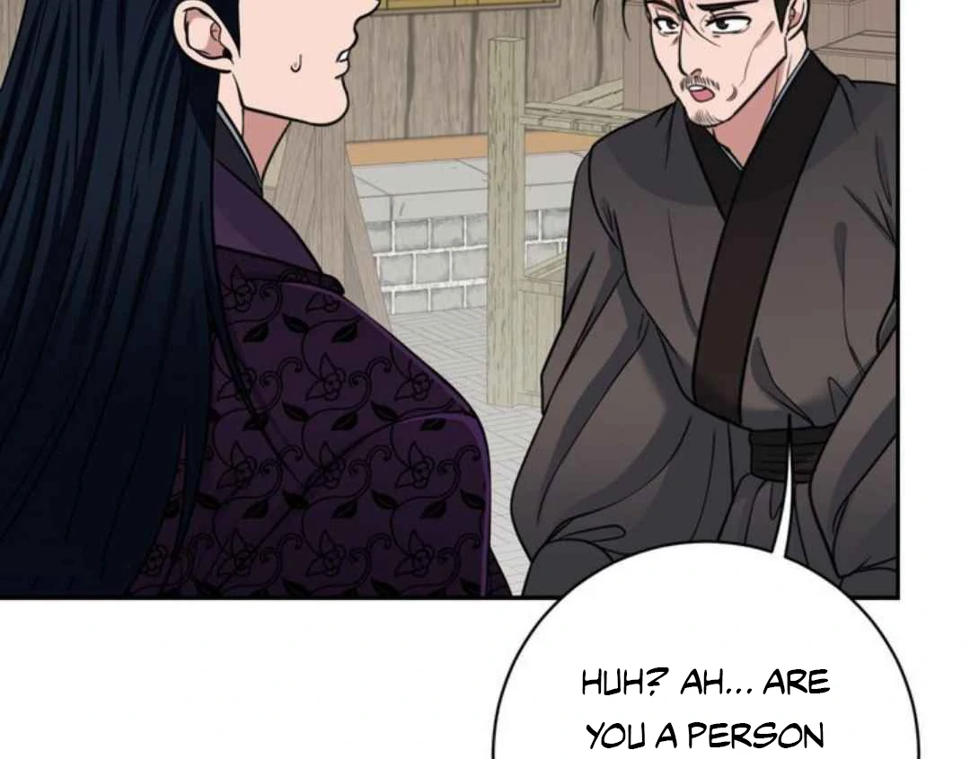 The Duke’s Baby Fever - Chapter 56 manhwa