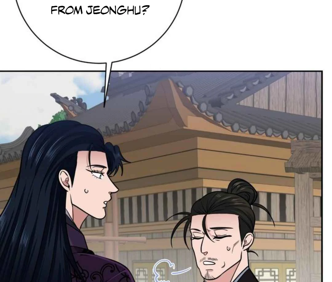 The Duke’s Baby Fever - Chapter 56 manhwa