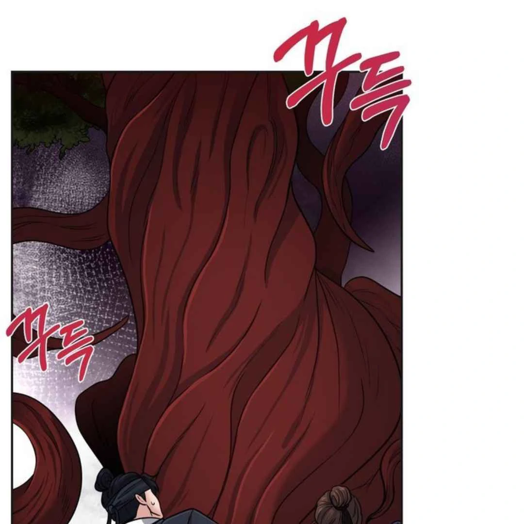 The Duke’s Baby Fever - Chapter 57 manhwa