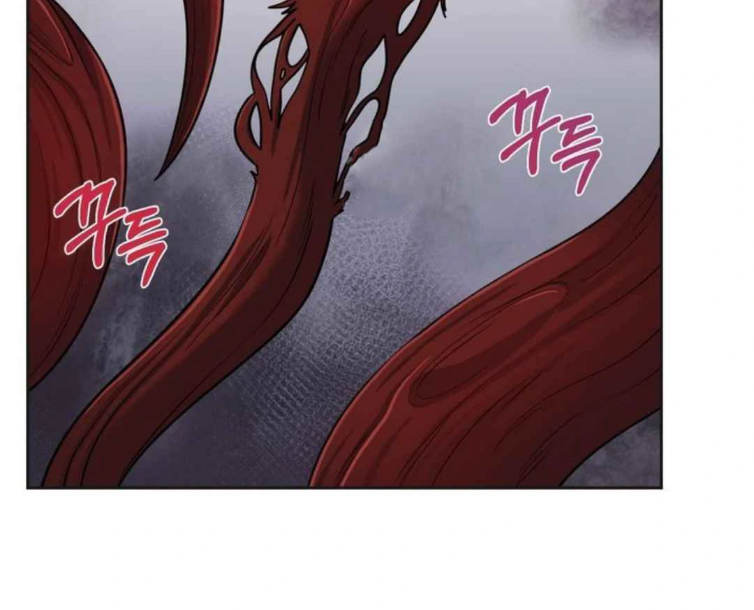 The Duke’s Baby Fever - Chapter 57 manhwa