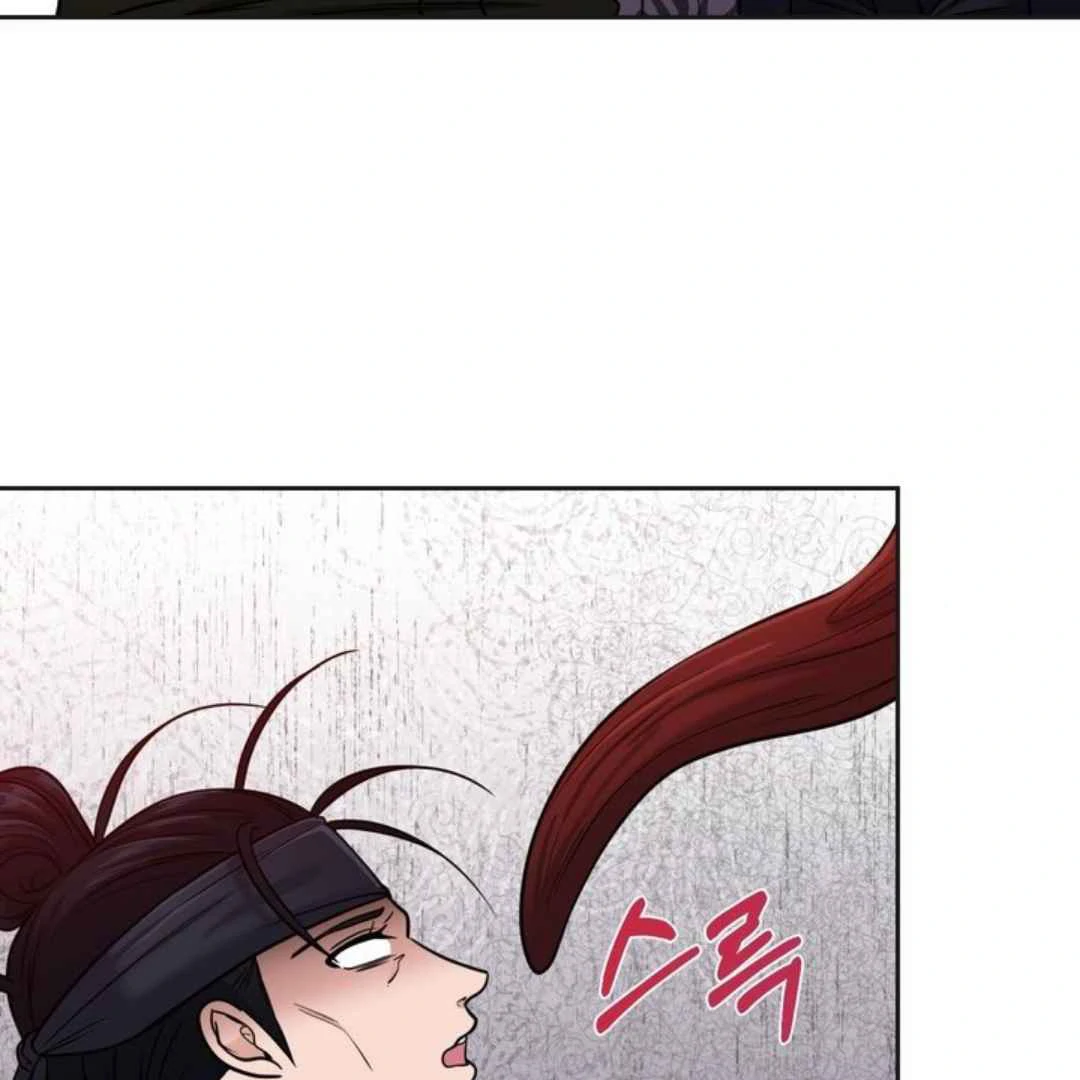 The Duke’s Baby Fever - Chapter 57 manhwa
