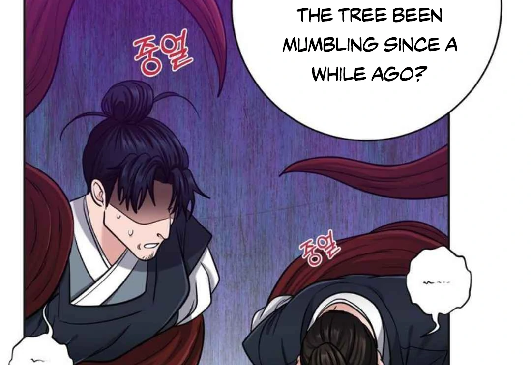 The Duke’s Baby Fever - Chapter 57 manhwa
