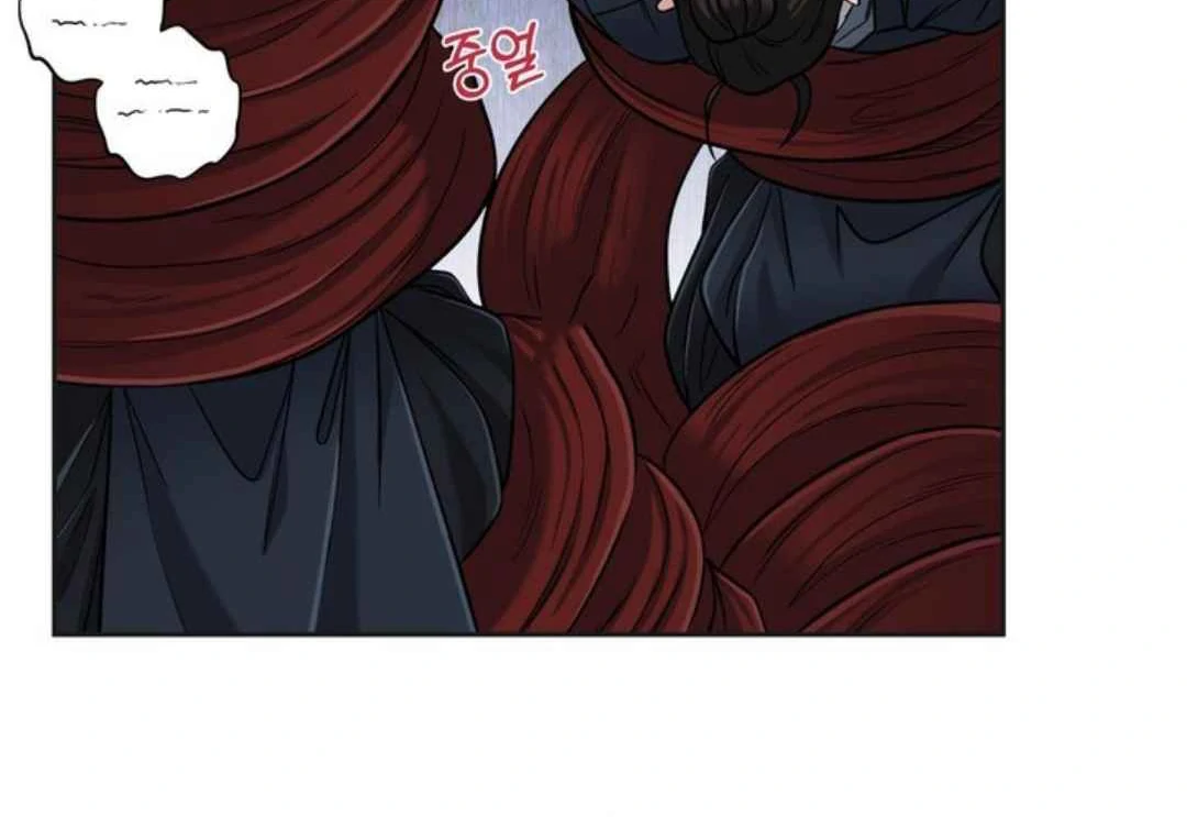 The Duke’s Baby Fever - Chapter 57 manhwa