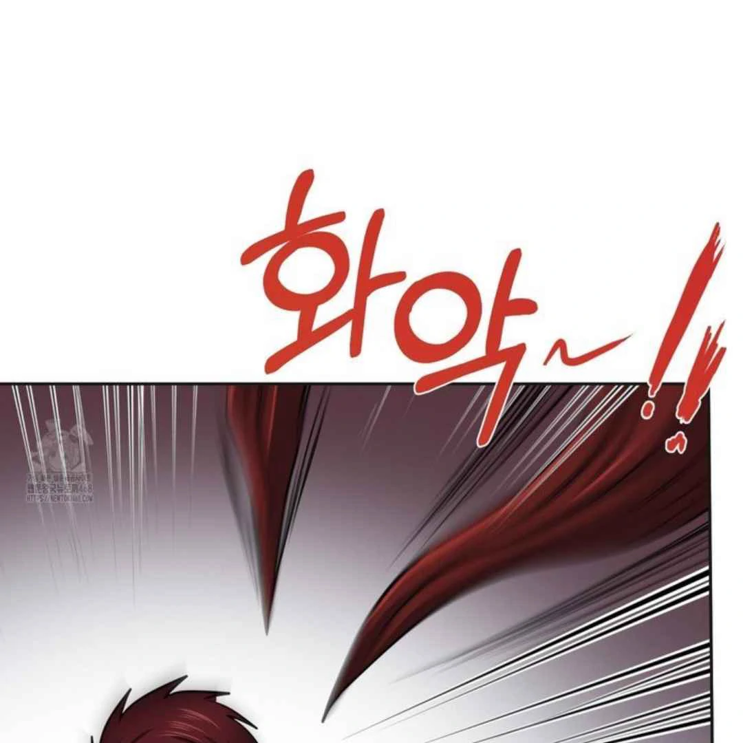 The Duke’s Baby Fever - Chapter 57 manhwa