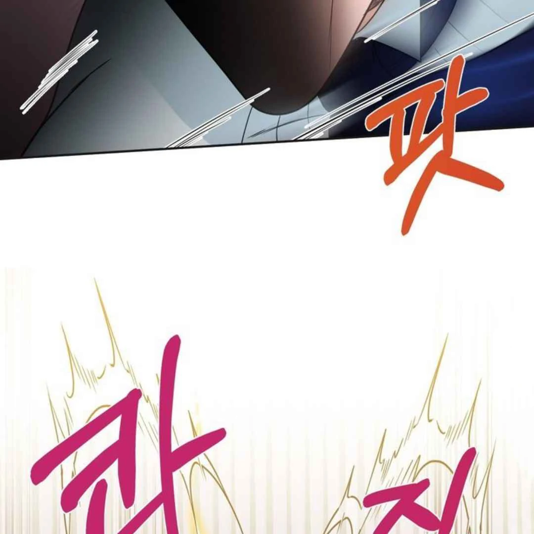 The Duke’s Baby Fever - Chapter 57 manhwa