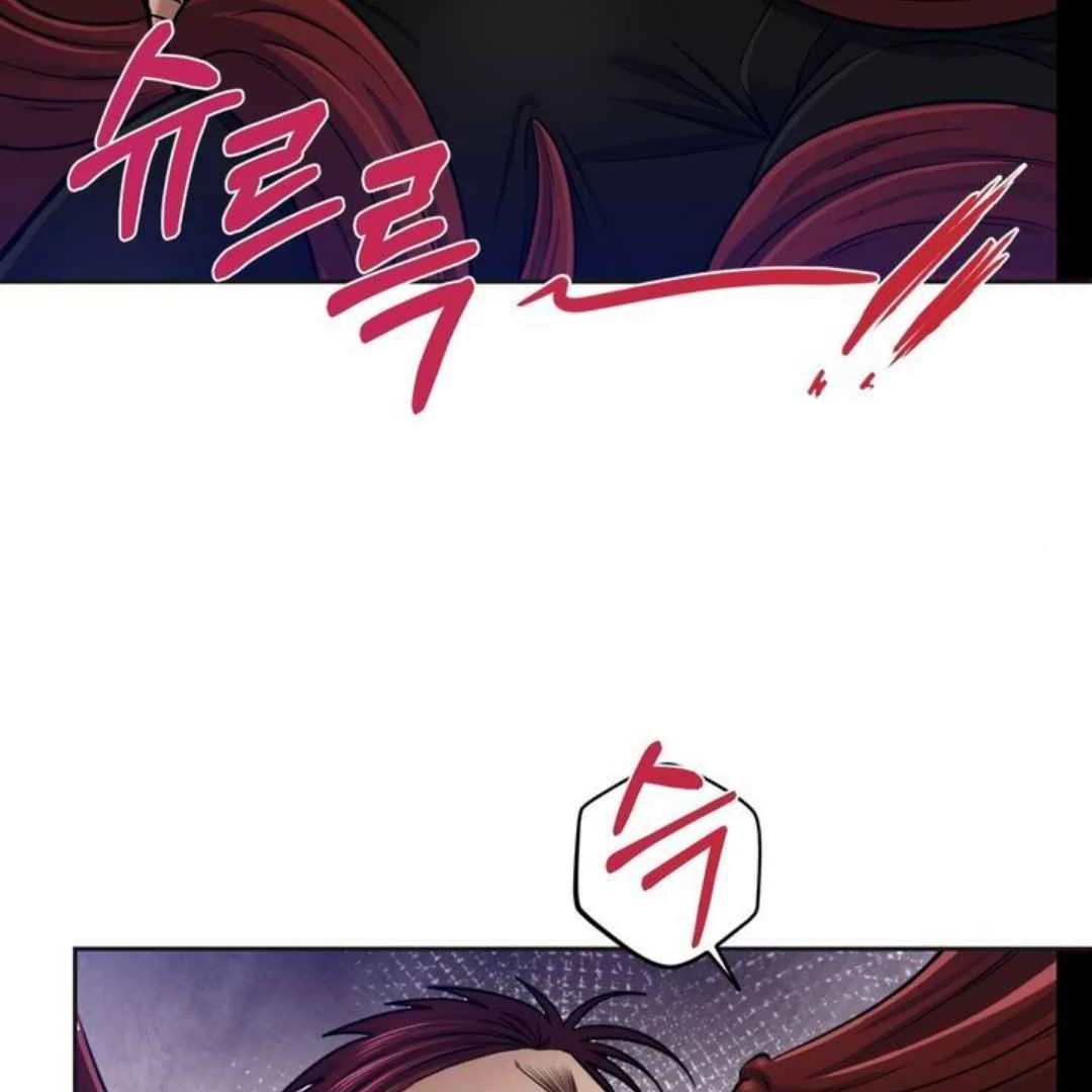 The Duke’s Baby Fever - Chapter 57 manhwa
